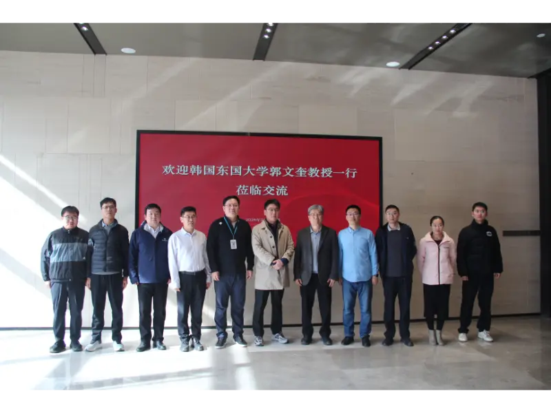 Shandong Lannuo angažuje profesora KWAK, Moon Kyu, Ph.D. z Dongguk University, Južná Kórea, aby spoločne vyvinuli nové výskumné témy v oblasti kontroly hluku s Ôsmou inžinierskou divíziou v Číne Shandong Lannuo angažuje profesora KWAK, Moon Kyu, Ph.D. z Dongguk University, Južná Kórea, aby spoločne vyvinuli nové výskumné témy v oblasti kontroly hluku s Ôsmou inžinierskou divíziou v Číne